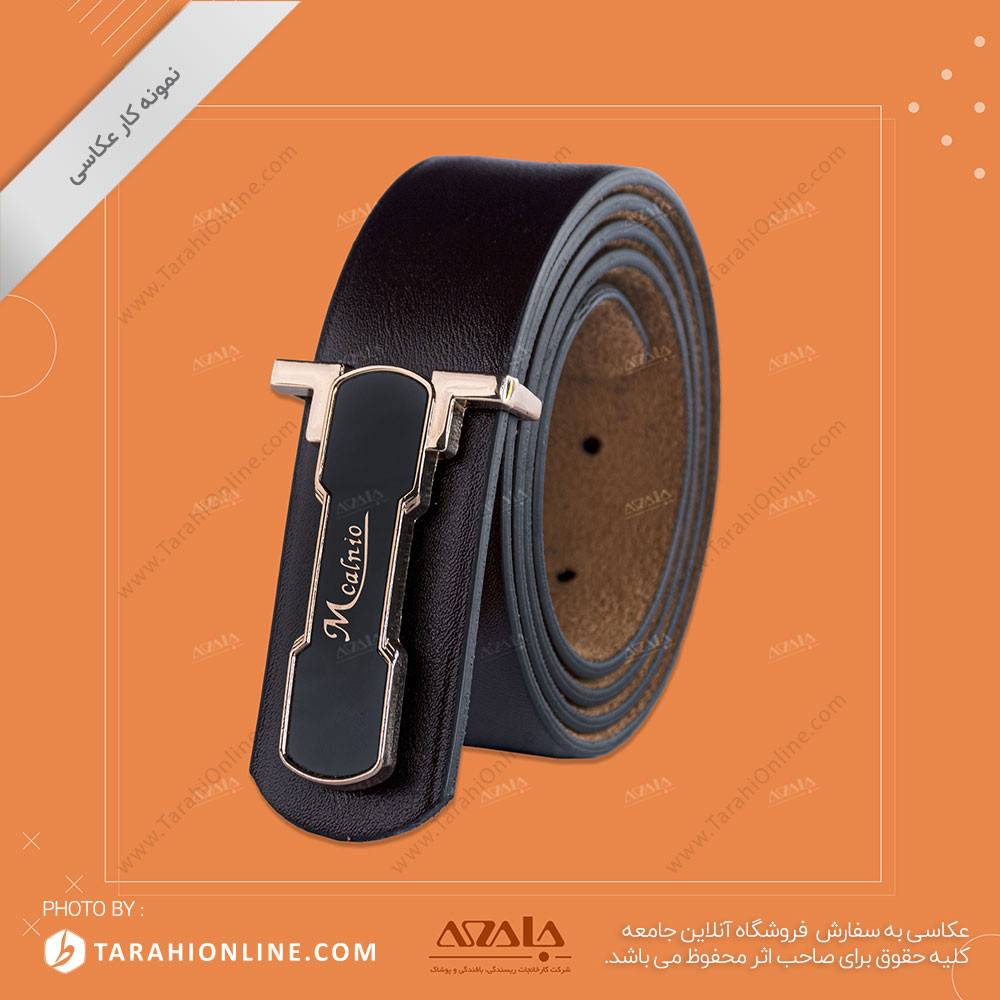 عکاسی از کمربند - 11